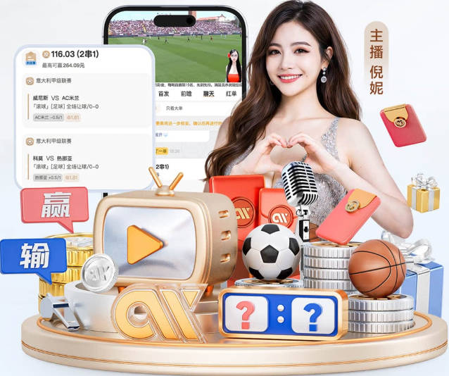 Goal：姆巴佩肌腱受伤，将缺席法国本期剩下的3场国家联赛