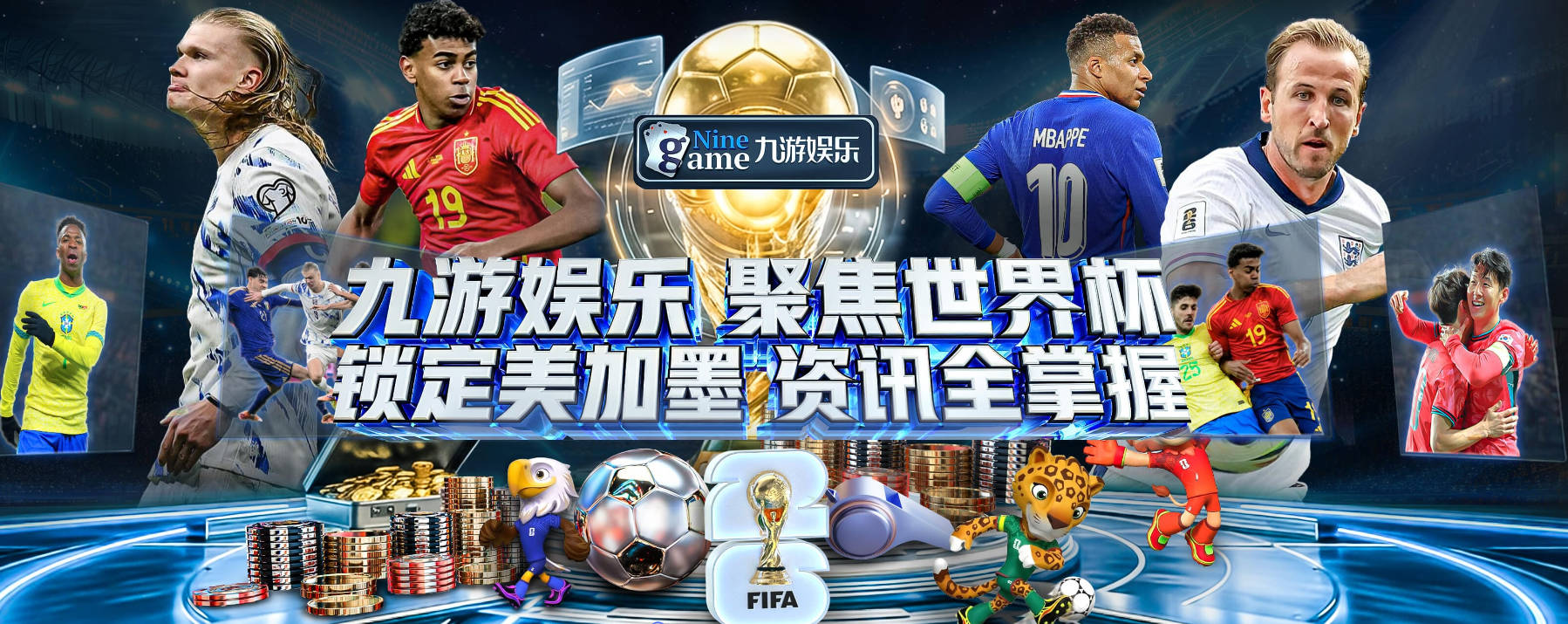 德泽尔比：这五六场比赛我们运气真的不好，我们的方向是对的