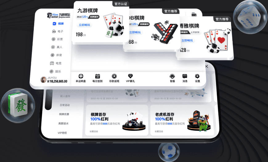 拉菲尼亚：我曾决定离开巴萨，弗里克的劝说让我改变了主意