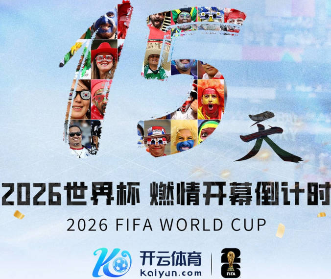 库里：你能掌控的是自己付出的努力 不只在体育&生活学业同样如此
