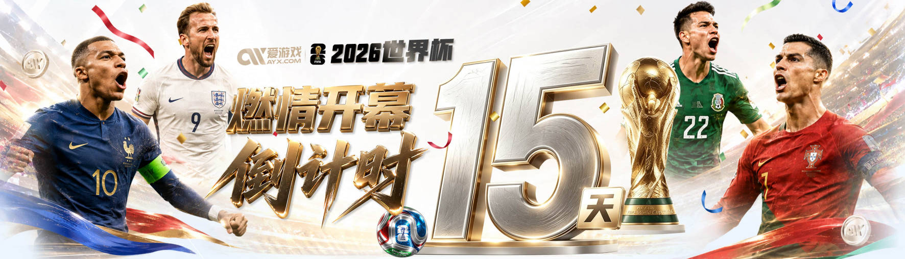 瓦伦西亚体育总监：愿与门德斯合作，要懂得如何利用他